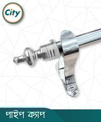 ১ জোড়া (২ পিস) নিকেল পালিশ করা মিনার পর্দার পাইপ কভার পাইপ ক্যাপ ১ ইঞ্চি পাইপের জন্য_img_2