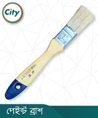 ১ পিস এ৬০ পেইন্ট ব্রাশ ওয়াল পেইন্টিং সরঞ্জাম রঙ করার ব্রাশ বিভিন্ন সাইজের_img_1