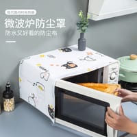 Oven Cover Dustproof microwave cover/ Beautiful multicolor printed oven cover_img_1