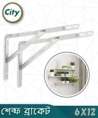 ১ সেট (২ পিস) ৬x১২ ইঞ্চি শেল্ফ ব্রাকেট স্টেইনলেস স্টিল ওয়াল মাউন্ট শেল্ফ ব্র্যাকেট কর্নার সাপোর্ট_img_0