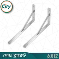 ১ সেট (২ পিস) ৬x১২ ইঞ্চি শেল্ফ ব্রাকেট স্টেইনলেস স্টিল ওয়াল মাউন্ট শেল্ফ ব্র্যাকেট কর্নার সাপোর্ট_img_5