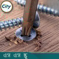 ১০০ পিস স্টেইনলেস স্টিল স্ক্রু স্টার স্ক্রু ফ্ল্যাট প্লাস হেড সেলফ টেপিং স্ক্রু সমস্ত আকার উপলব্ধ_img_3