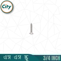 ১০০ পিস স্টেইনলেস স্টিল স্ক্রু স্টার স্ক্রু ফ্ল্যাট প্লাস হেড সেলফ টেপিং স্ক্রু সমস্ত আকার উপলব্ধ_img_4