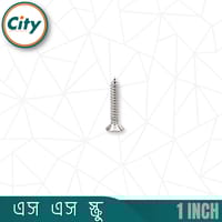 ১০০ পিস স্টেইনলেস স্টিল স্ক্রু স্টার স্ক্রু ফ্ল্যাট প্লাস হেড সেলফ টেপিং স্ক্রু সমস্ত আকার উপলব্ধ_img_5