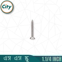 ১০০ পিস স্টেইনলেস স্টিল স্ক্রু স্টার স্ক্রু ফ্ল্যাট প্লাস হেড সেলফ টেপিং স্ক্রু সমস্ত আকার উপলব্ধ_img_6