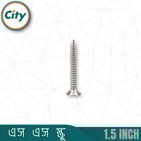 ১০০ পিস স্টেইনলেস স্টিল স্ক্রু স্টার স্ক্রু ফ্ল্যাট প্লাস হেড সেলফ টেপিং স্ক্রু সমস্ত আকার উপলব্ধ_img_7