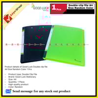 Good Luck Double clip file A4 Size Random Color 1 Pcs_img_1