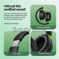 Oraimo BoomPop 2 ENC Over-Ear Wireless Headphones_img_5