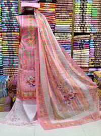 স্টুডেন্ট বাজেটে অস্থির সুন্দর সুপারহিট ড্রেস Tree Piss_img_0