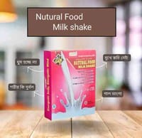 Weight Gain Milk Shake_img_0