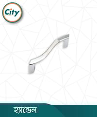 ১ পিস ৪/৬/৮ ইঞ্চি ফার্নিচার হ্যান্ডেল নিকেল ফিনিস আসবাবপত্র হ্যান্ডেল ক্যাবিনেট হ্যান্ডেল এস ডিজাইনের_img_2