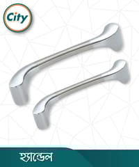 ১ পিস ৪/৬ ইঞ্চি ফার্নিচার হ্যান্ডেল নিকেল ফিনিস আসবাবপত্র হ্যান্ডেল ক্যাবিনেট হ্যান্ডেল হেভি এস ডিজাইনের_img_0