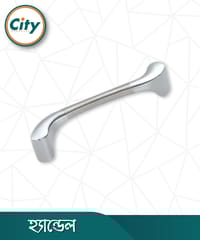 ১ পিস ৪/৬ ইঞ্চি ফার্নিচার হ্যান্ডেল নিকেল ফিনিস আসবাবপত্র হ্যান্ডেল ক্যাবিনেট হ্যান্ডেল হেভি এস ডিজাইনের_img_1