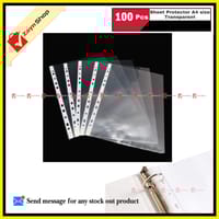 Sheet Protector A4 size Transparent 100 pcs Bundle_img_3