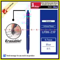 Pilot FriXion Ball Retractable Clicker Erasable Gel Pen 0.7 mm Blue 1pcs_img_0