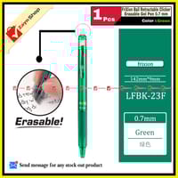 Pilot FriXion Ball Retractable Clicker Erasable Gel Pen 0.7 mm Green 1pcs_img_0