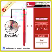 Pilot FriXion Ball Retractable Clicker Erasable Gel Pen 0.7 mm Red 1pcs_img_0