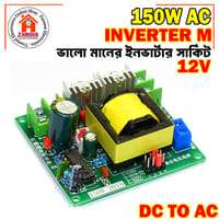 150W DC-AC Converter Module 12V To 110V 200V 220V 280V 150W Inverter Boost Board Transformer Household Battery Inverter_img_0