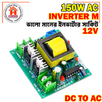 150W DC-AC Converter Module 12V To 110V 200V 220V 280V 150W Inverter Boost Board Transformer Household Battery Inverter_img_1