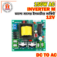 150W DC-AC Converter Module 12V To 110V 200V 220V 280V 150W Inverter Boost Board Transformer Household Battery Inverter_img_4