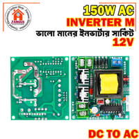 150W DC-AC Converter Module 12V To 110V 200V 220V 280V 150W Inverter Boost Board Transformer Household Battery Inverter_img_5