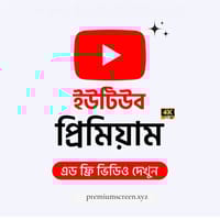 Youtube Premium+Youtube Music_img_1