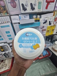 Multifunctional Shoe Cleaning Cream_img_5