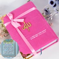 প্রিমিয়াম ৮"এরাবিক কালার কোডেড রেইনবো কোর'আন শরীফ_img_1