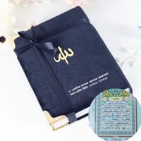 প্রিমিয়াম ৮"এরাবিক কালার কোডেড রেইনবো কোর'আন শরীফ_img_3