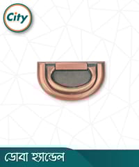 ১ পিস ডোবা হ্যান্ডেল ফার্নিচার ড্রয়ার হ্যান্ডেল ফ্লাশ মাউন্ট পুল হ্যান্ডেল ফার্নিচার হ্যান্ডেল অ্যান্টিক_img_0