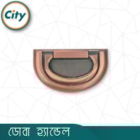 ১ পিস ডোবা হ্যান্ডেল ফার্নিচার ড্রয়ার হ্যান্ডেল ফ্লাশ মাউন্ট পুল হ্যান্ডেল ফার্নিচার হ্যান্ডেল অ্যান্টিক_img_1