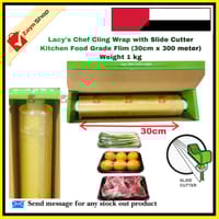 Lacy's Chef Cling Wrapping ploy with Slide Cutter  Kitchen Food Grade Flim / food wrapping film(30cm x 300meter) weight 1 kg_img_0