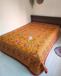 Baganbilash Nokshikatha_img_5