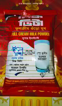 Mill vita full cream milk powder 1kg_img_1