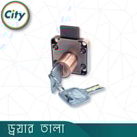 প্রিমিয়াম মানের ড্রয়ার লক অ্যান্টিক কালার লক ফার্নিচার ক্যাবিনেটের ওয়ারড্রোব ডোর লক শর্ট জিহ্বা লক_img_1