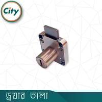 প্রিমিয়াম মানের ড্রয়ার লক অ্যান্টিক কালার লক ফার্নিচার ক্যাবিনেটের ওয়ারড্রোব ডোর লক শর্ট জিহ্বা লক_img_3