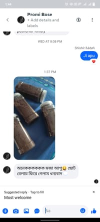 টক হজমি_img_2