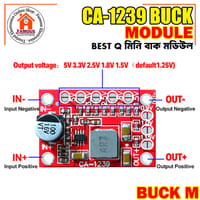 CA-1239 dc Buck Converter 5-15V Input 1.25V/1.5V/1.8V/2.5V/3.3V/5V Output Board Mount Step down Power Module_img_0