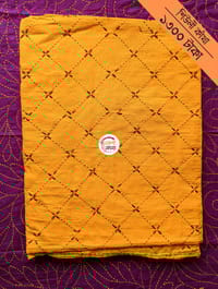 Shiuli Nokshikatha_img_4