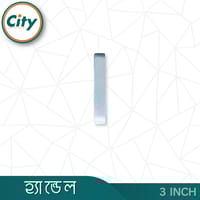 মাল্টি সাইজ বক্স স্টাইল স্টেইনলেস স্টিল ফার্নিচার হ্যান্ডেল ক্যাবিনেটের ডোর পুল হ্যান্ডেলস_img_3