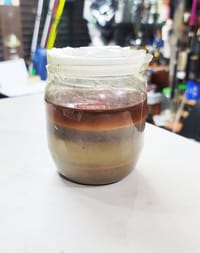 নারিকেল পচা (৫০০) গ্রাম- Rotten Coconut (500 gm)_img_2