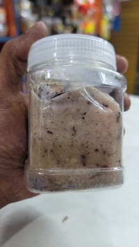 নারিকেল পচা লেপিং স্পেশাল (২০০গ্রাম) -  Rotten Coconut Lapping Special (200g)_img_1