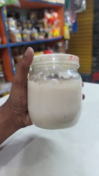 হাড়িয়া লেপিং অথবা চারা (৫০০গ্রাম) - Hariya Lapping or Chara (500gms)_img_2