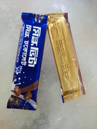 Milk vita chocolate 20gm_img_0