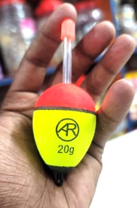 ভাসমান পাখনা (২০গ্রাম) - Fishing floating stem (20gm)_img_0