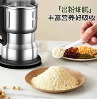 MINI Stainless Steel Blending, Model - 0924_img_6