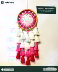 Wall Hanging // ওয়াল হ্যাংগিং ড্রিম ক্যাচার_img_1