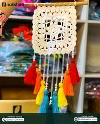 Squre Wall Hanging_img_1