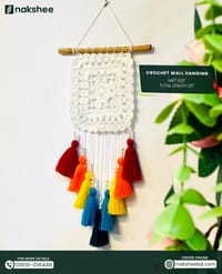 Squre Wall Hanging_img_2