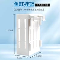 Hydroponic Planting Basket.🌱🧺_img_3